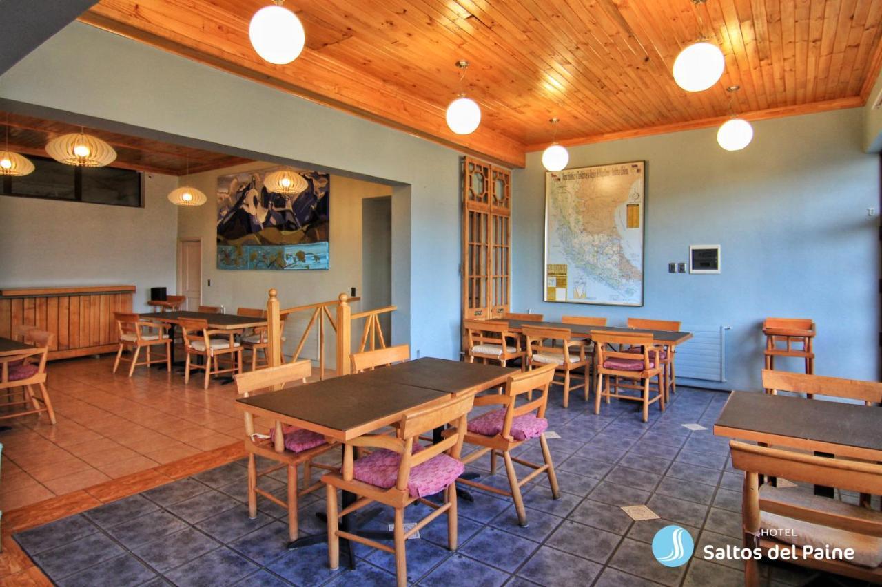 Hotel Saltos Del Paine Puerto Natales Extérieur photo